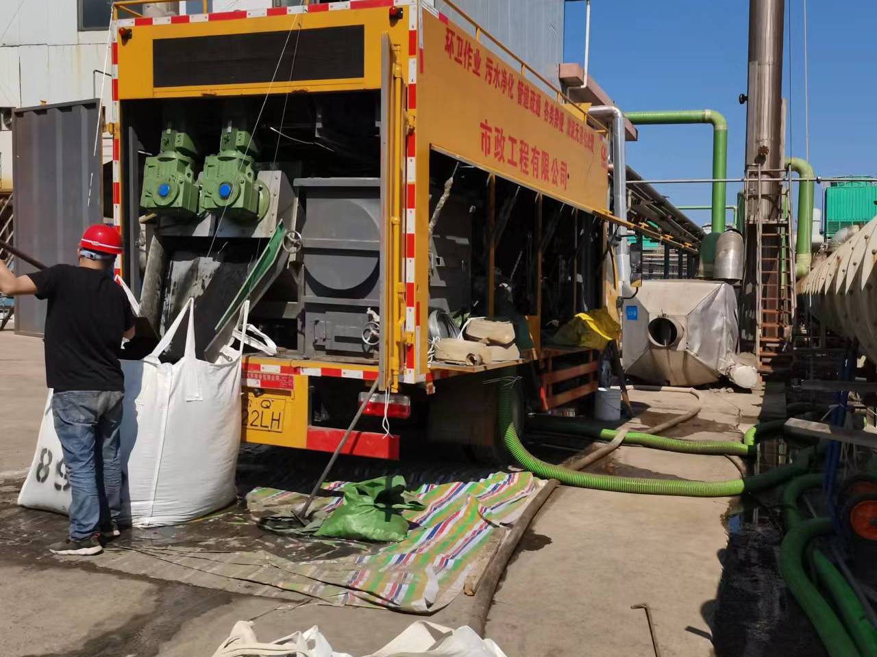 鲁山淤泥压干处理