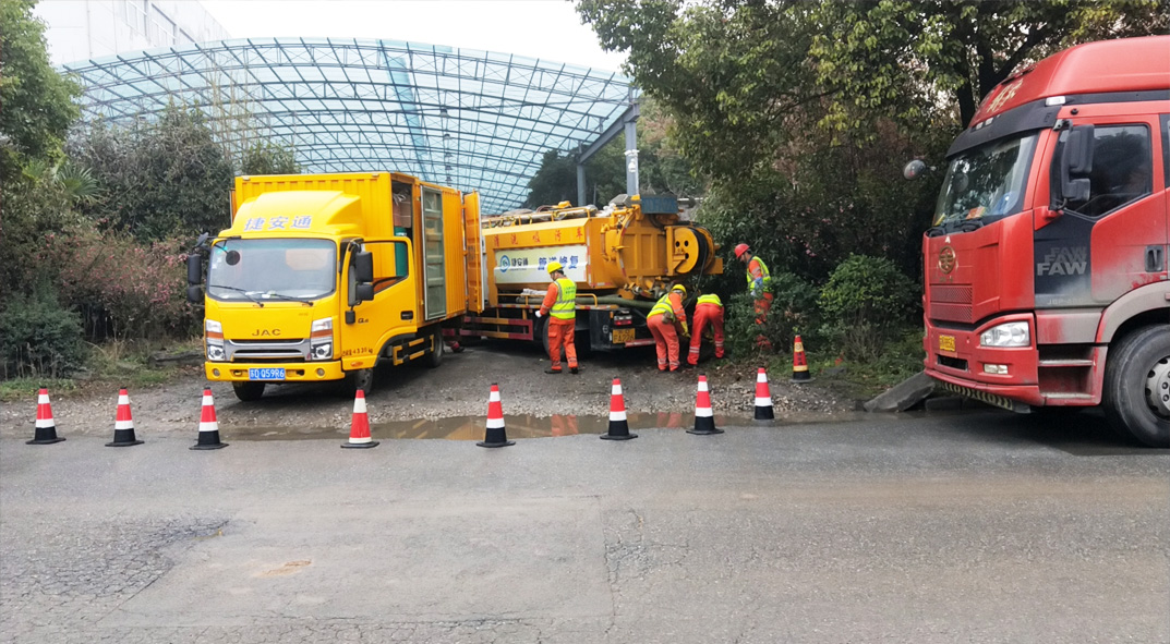鲁山成区雨污水管网“四位一体”检测疏通项目